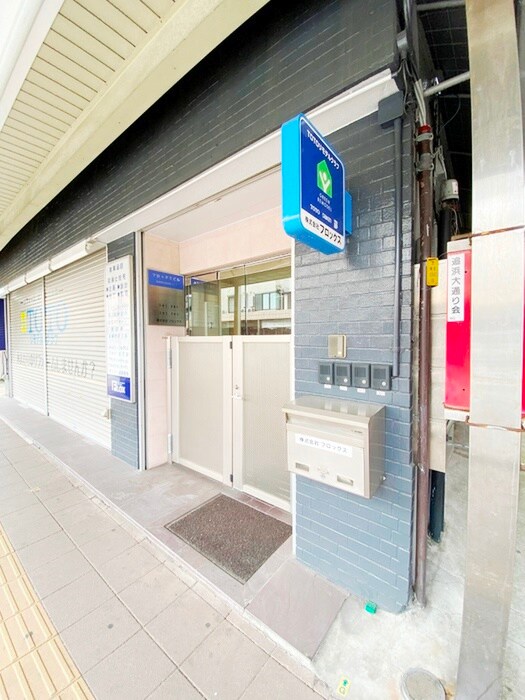 物件外観写真3　(その他)