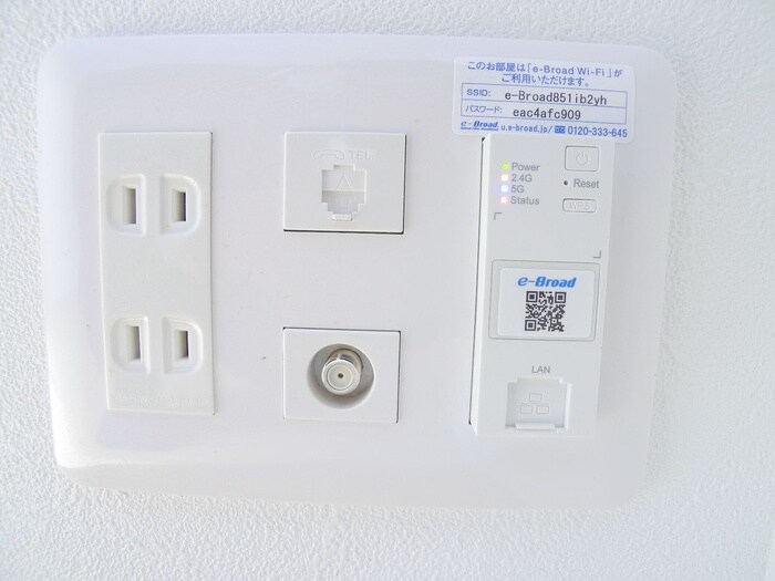 物件内観写真20　(内観写真)