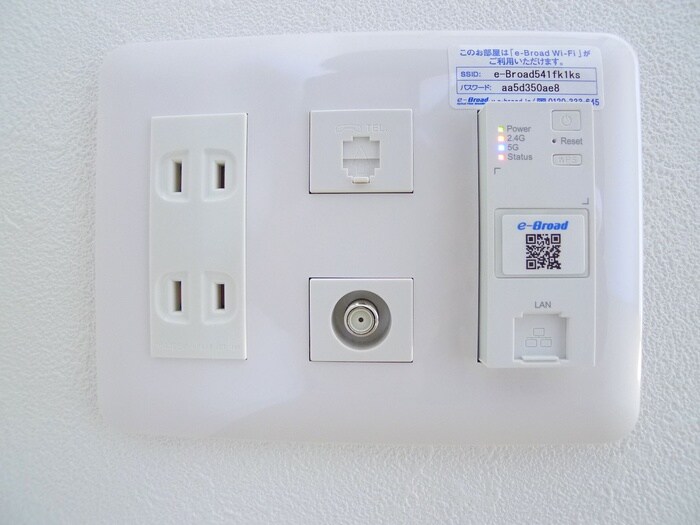 物件内観写真21　(周辺環境)