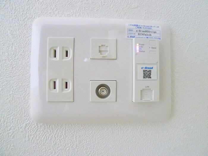 物件内観写真22　(周辺環境)