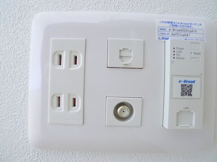 物件内観写真22　(周辺環境)