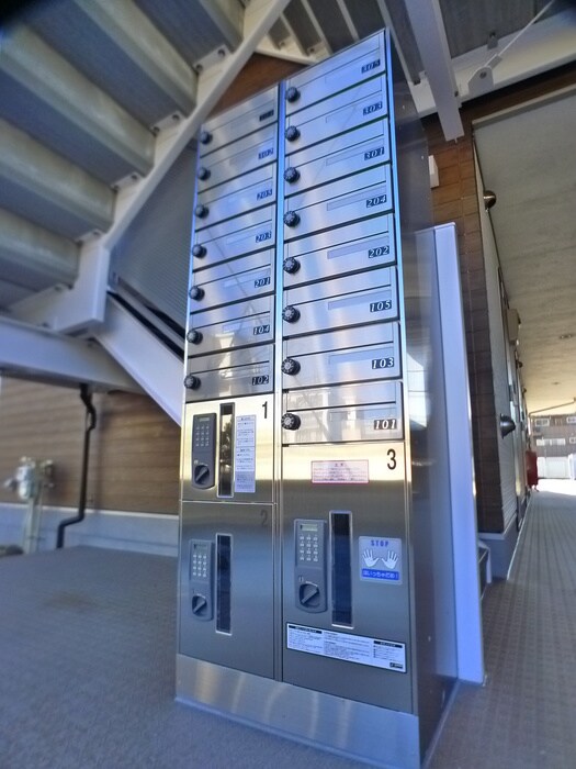 物件外観写真4　(建物設備)