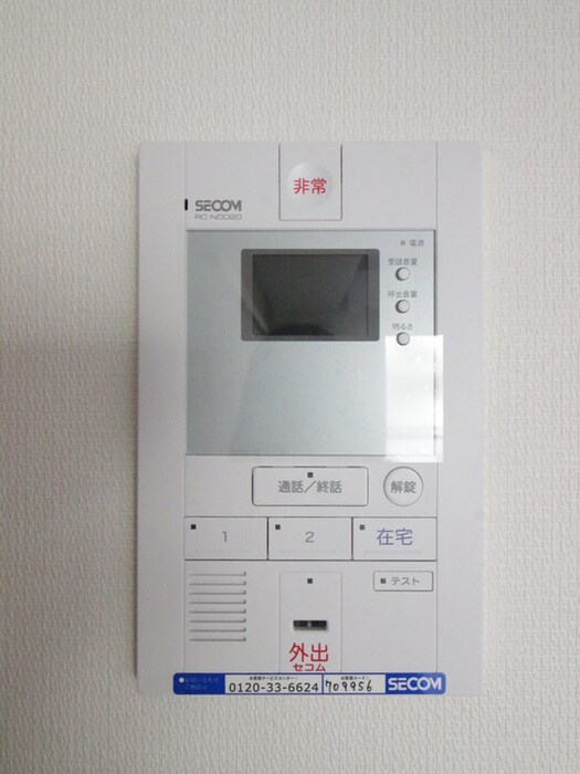 物件内観写真17　(居室)