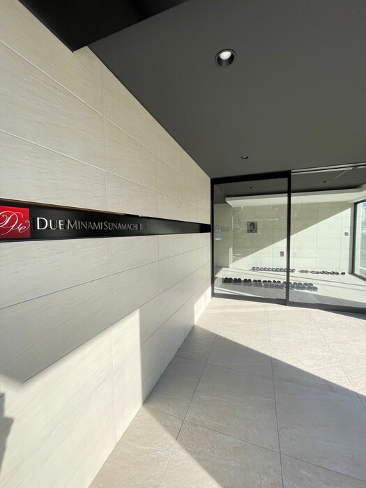 物件外観写真2　(周辺環境)