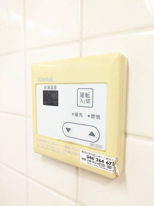 物件内観写真18　(内観写真)