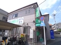 パ－クサイドコ－トけやき