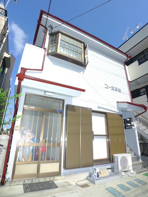 コ－ポ野田