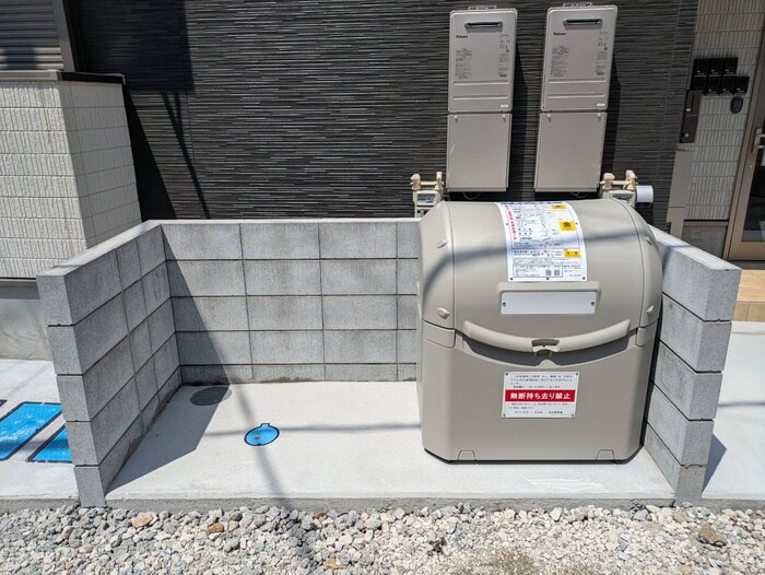 物件外観写真2　(周辺環境)