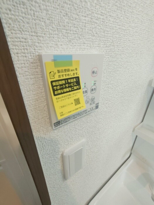 物件内観写真18　(内観写真)