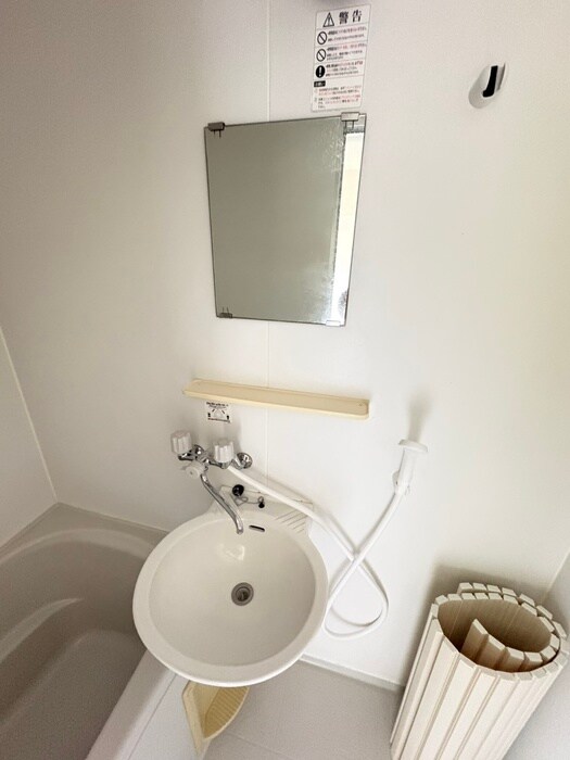 物件内観写真15　(洗面)