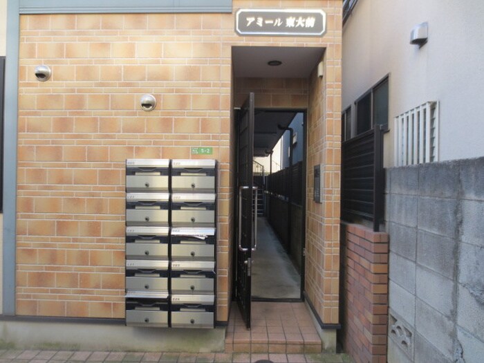 物件外観写真3　(エントランス部分)