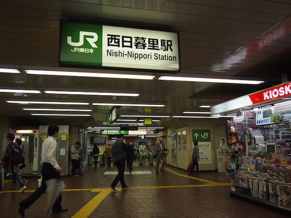 周辺環境