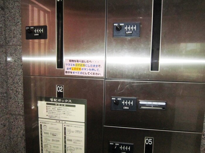 物件外観写真6　(建物設備)