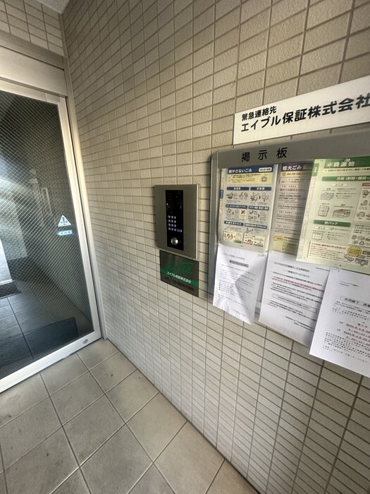 物件外観写真3　(建物設備)