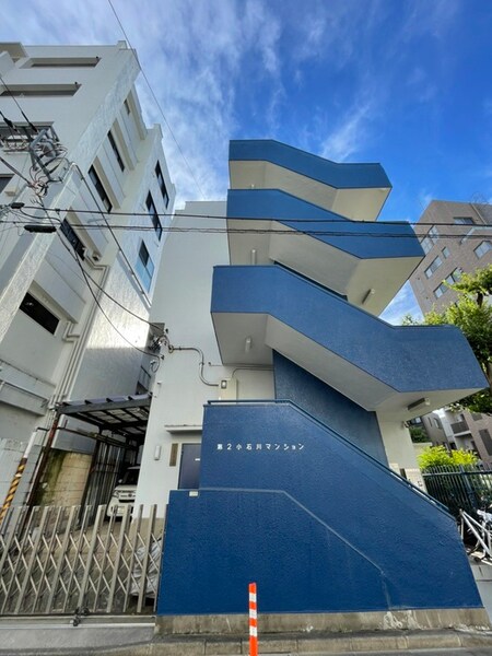第２小石川マンション外観写真
