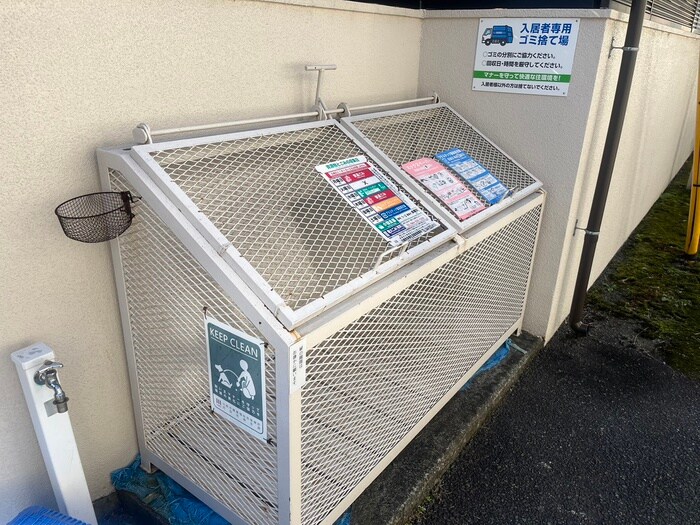 物件外観写真4　(建物設備)