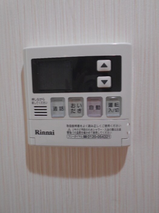 物件内観写真21　(内観写真)