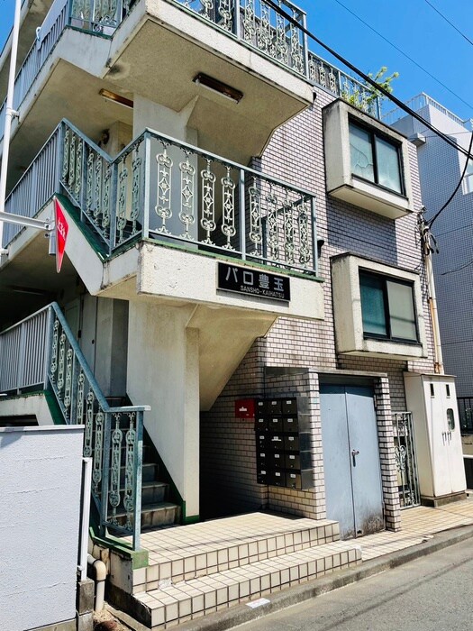 物件外観写真5　(その他)