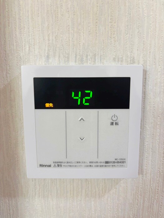 物件内観写真22　(内観写真)