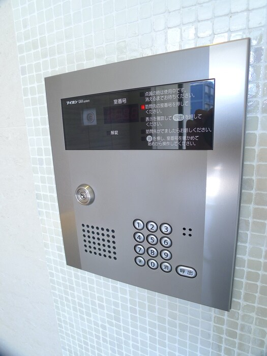 物件外観写真4　(建物設備)