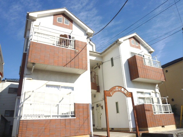 パシフィック本宿２