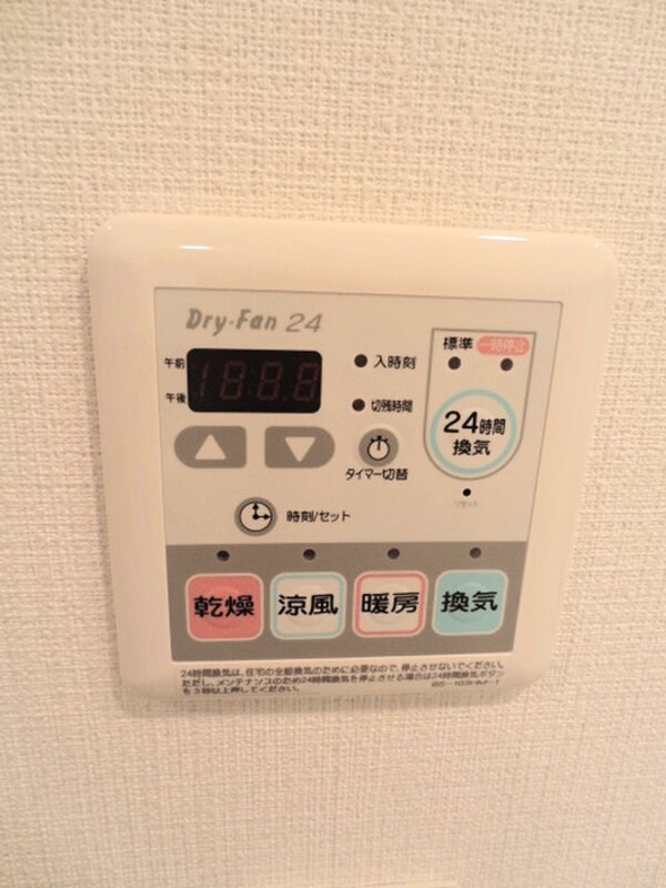 ロフト