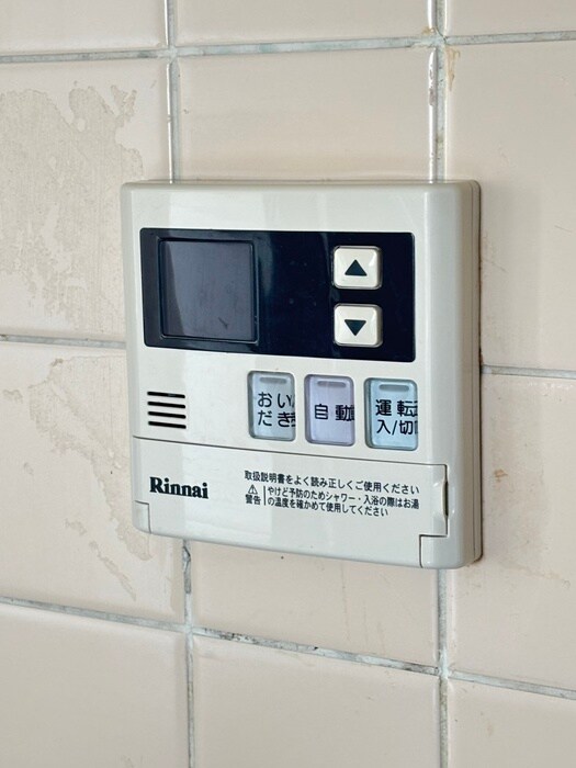 物件内観写真19　(内観写真)