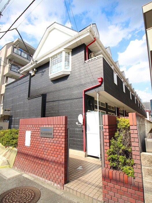 物件外観写真5　(周辺環境)