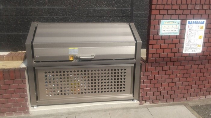 物件外観写真6　(その他)