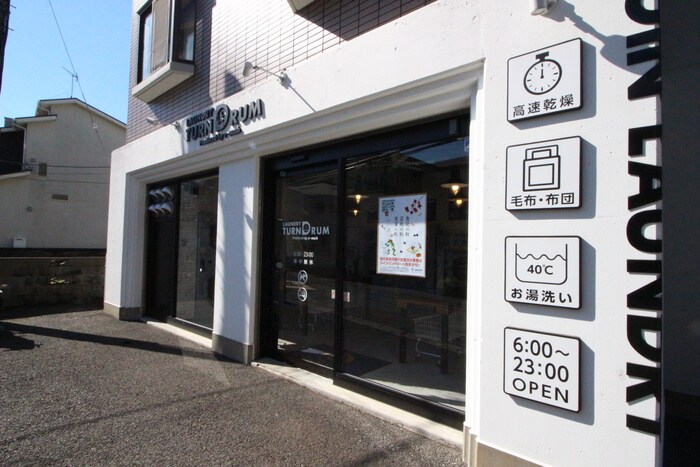 物件外観写真4　(外観写真)