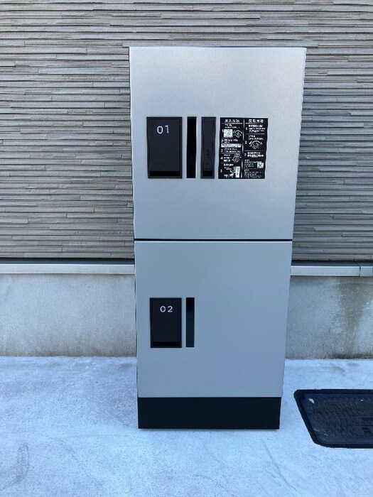 物件内観写真15　(周辺環境)