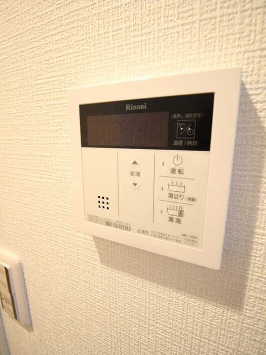 物件内観写真15　(内観写真)