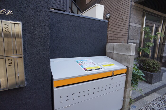 物件外観写真4　(建物設備)