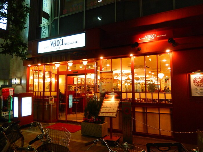 物件内観写真19　(周辺環境)