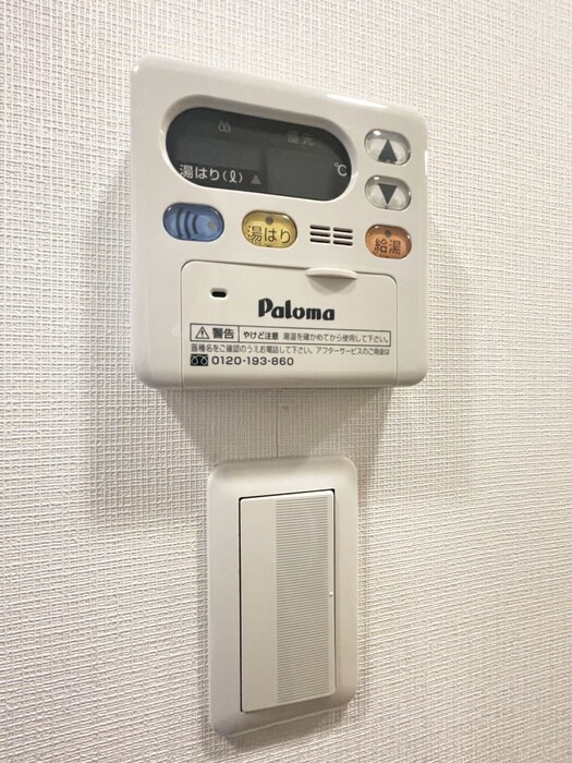 物件内観写真21　(内観写真)