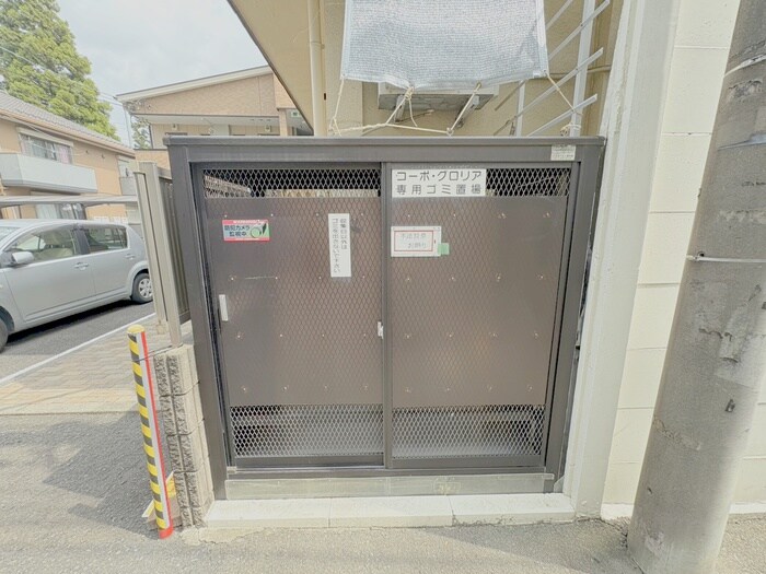 物件外観写真4　(建物設備)