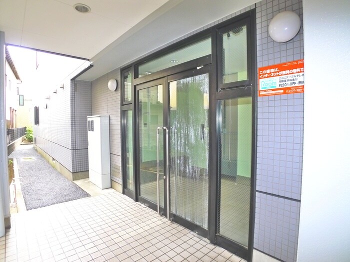 物件外観写真4　(エントランス部分)