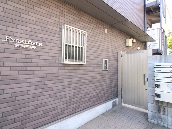 エントランス部分