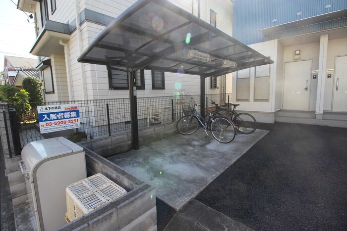 物件外観写真5　(駐輪場)
