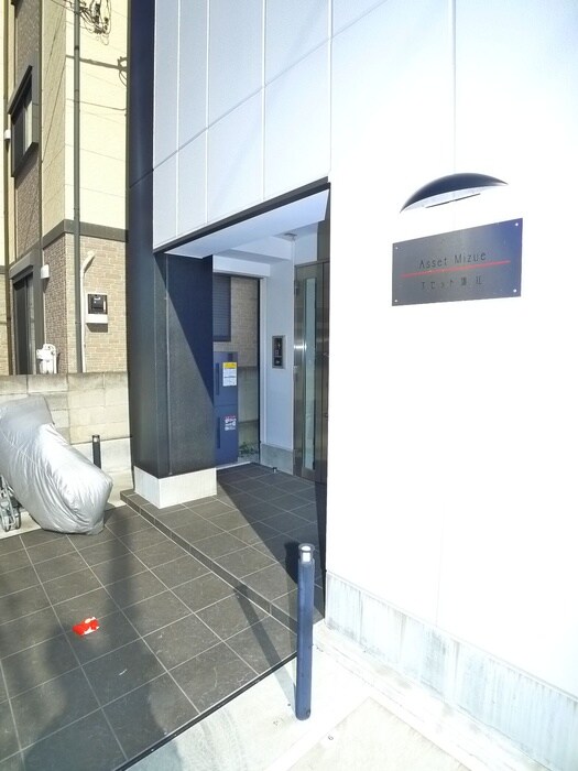 物件外観写真2　(周辺環境)