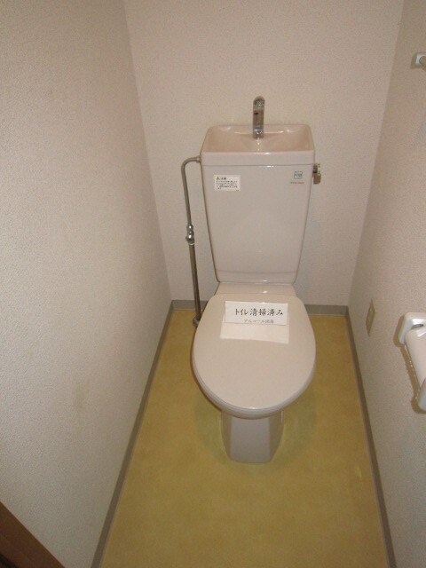 物件内観写真9　(トイレ)