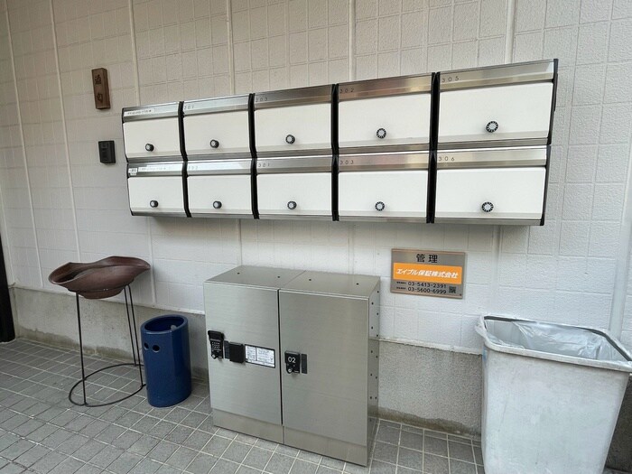 物件外観写真5　(建物設備)