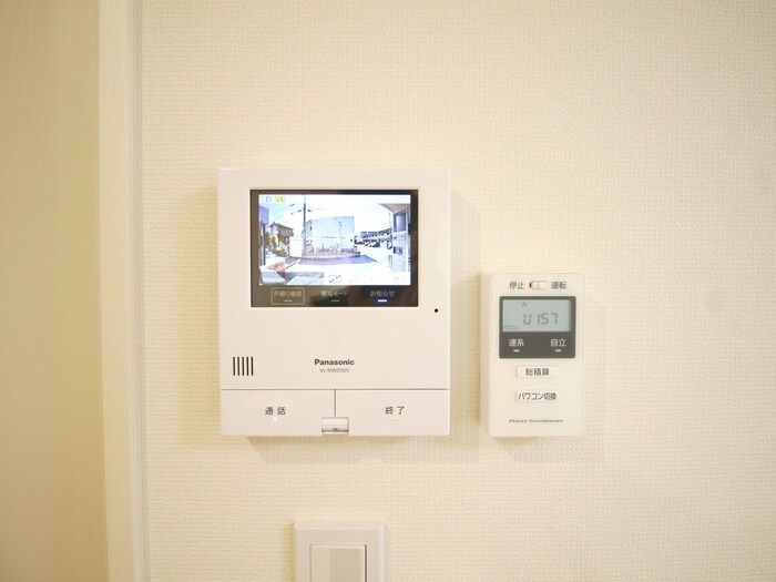 物件内観写真21　(周辺環境)