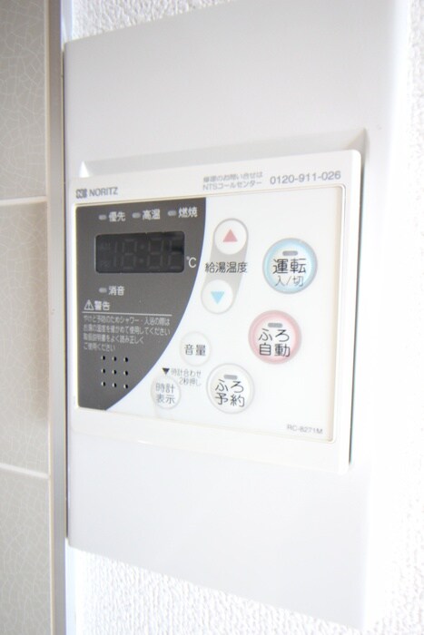 物件内観写真21　(内観写真)