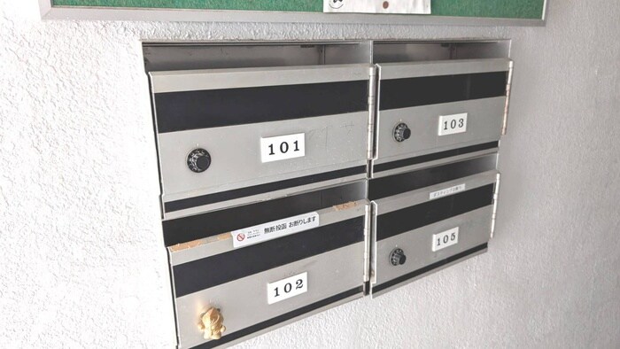 物件外観写真5　(建物設備)