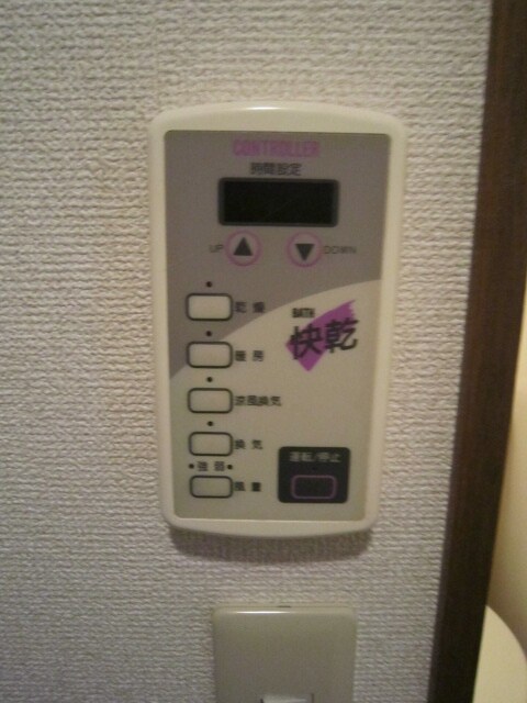 物件内観写真21　(内観写真)