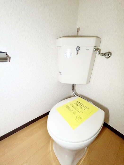 物件内観写真16　(トイレ)