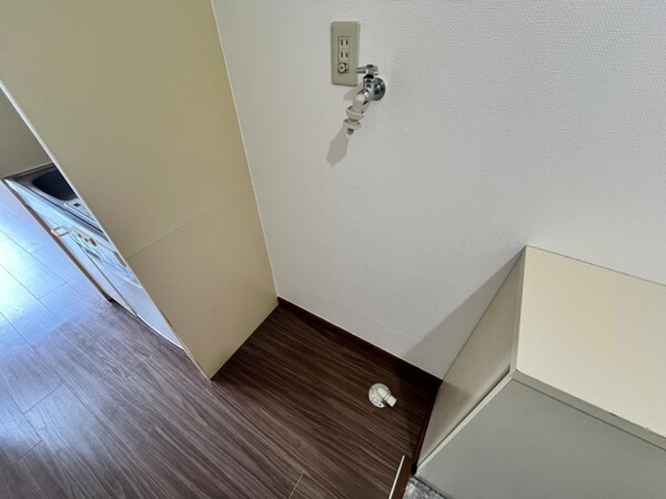 洗濯機置場