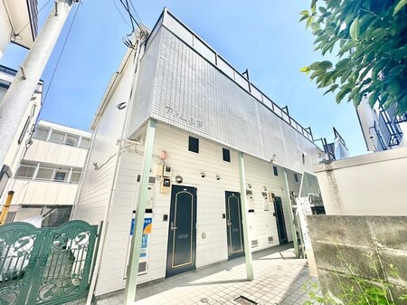 アトム山王外観写真