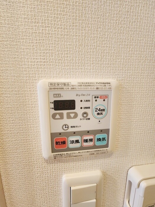 物件内観写真20　(内観写真)